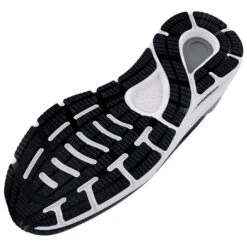 Under Armour - UA Hovr Sonic 5 - Chaussures De Running -Magasin De Sports De Plein Air under armour ua hovr sonic 5 chaussures de running detail 4